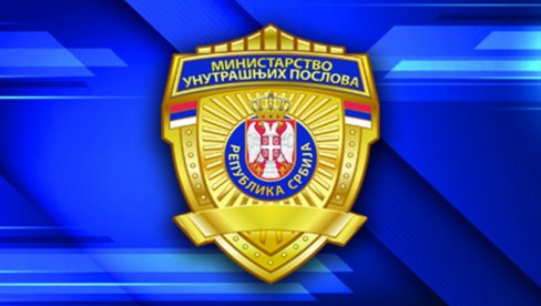 Подигнута оптужница за покушај убиства у Панчеву: Оптужени стигао из Аранђеловца, па пуцао у Јожефа