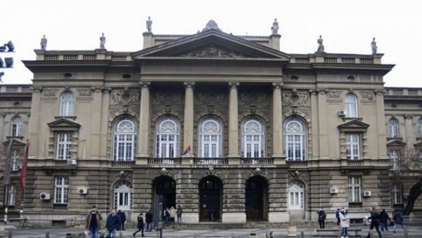 АРХИТЕКТУРА КРОЗ ВЕКОВЕ: Истраживачки пројекат поводом великог јубилеја