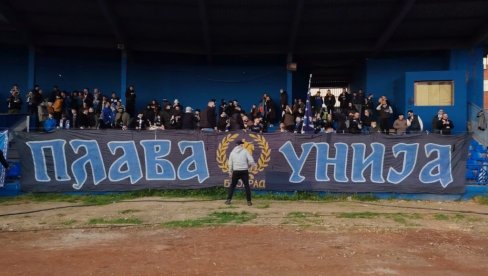 KAKVA BOMBA U SUPERLIGI: bivši fudbaler Evertona potpisao za OFK Beograd