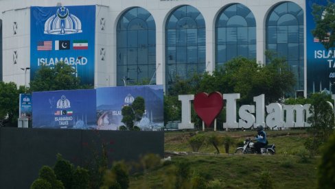 Трамп ће размотрити савет начелника пакистанске војске у вези са Ормузом