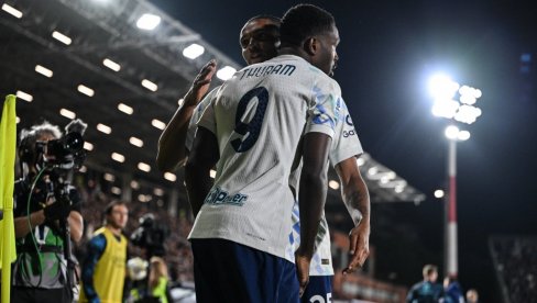 Лагано долази: Тип предлог за сигурица тикет са три реалне квоте