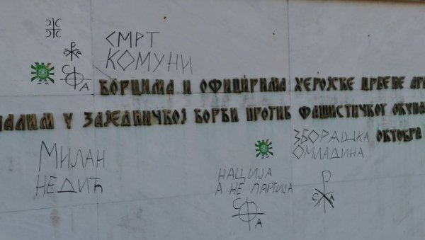 НОВИ НАПАД У ПОЖАРЕВЦУ: Оскрнављен споменик црвеноармејцима - Други инцидент за месец дана (ФОТО)