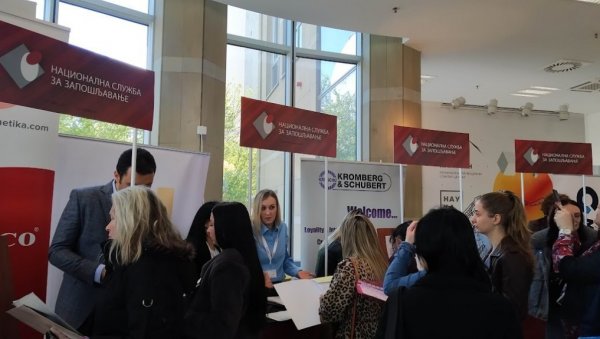 Позив послодавцима и незапосленима: У Параћину 21. априла сајам запошљавања