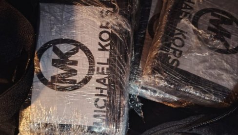 NOVOSADSKA POLICIJA ZAPLENILA 6 KILOGRAMA KOKAINA: Uhapšen D.V. (40) iz Temerina osumnjičen za trgovinu drogom