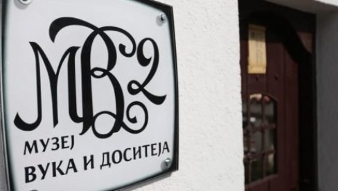 Богат програм на Доситејевим данима: Музеј Вука и Доситеја од 18. до 25. априла