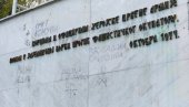 Вандали на Чачалици: Уочи Ускрса оскрнављена обележја црвеноармејцима у спомен-парку у Пожаревцу