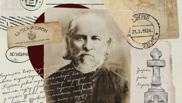 Црквена општина темељ духовног јединства: Загребачки трговци су на све могуће  начине покушвали да спрече насељавање Срба и Цинцара