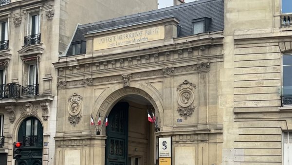 Двојезична Луча микокозма: Књижевне вечери на Сорбони посвећене Петру Петровићу Његошу и Радомиру Уљаревићу