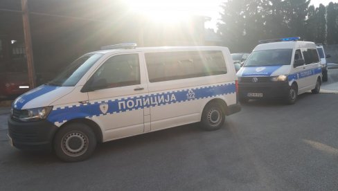 ГРАНИЧНИ ПОЛИЦАЈАЦ СЕ УБИО ИЗ СЛУЖБЕНОГ ПИШТОЉА: Јутрос се није појавио на послу, нађено његово тело