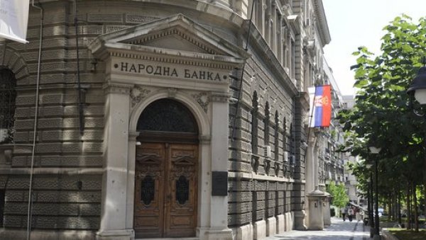 Заседање Међународног монетарног фонда: Економска стабилизација