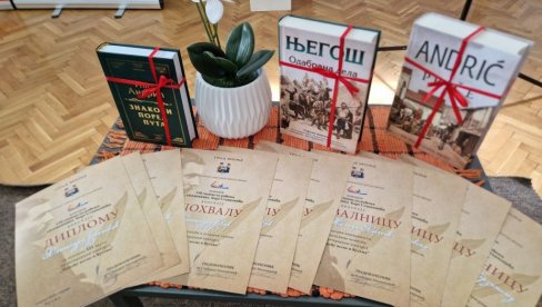 Povodom 150 godina od rođenja Bore Stankovića: Dodeljene nagrade pobednicima konkursa ,,Između pesme i ćutanja“