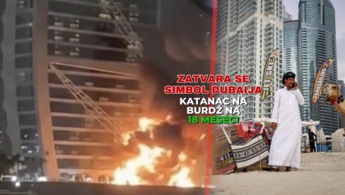Затвара се симбол Дубаија на 18 месеци: Погодио га ирански дрон - готово 2 године катанац на Бурџ ел Араб (ВИДЕО)
