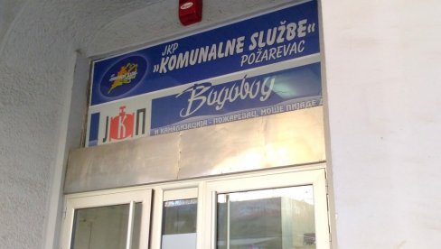 Olakšica za Požarevljane: Za odnošenje smeće reprogram duga na 12 rata