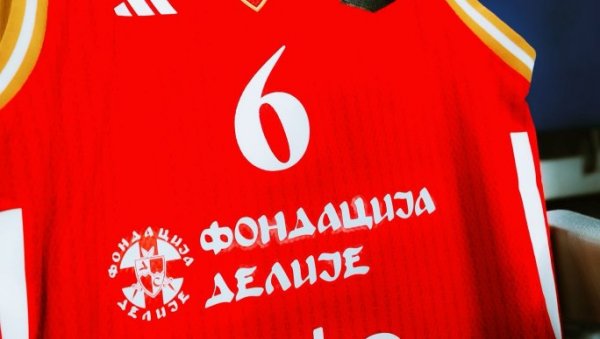 Звезда због одлуке државе морала хитно да мења дрес! Пала је одлука, у овоме ће сада играти црвено-бели