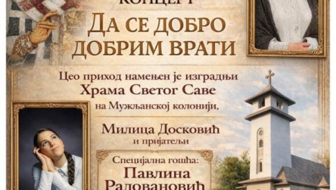 Da se dobro dobrim vrati: Humanitarni koncert operske dive Milice Dosković u Zrenjaninu