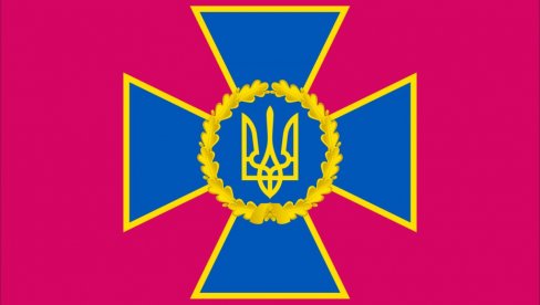 То је тероризам! Украјинска СБУ о данашњој пуцњаву у Кијеву