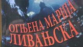 Сећање на жртве Јасеновца: Промоција књиге „Огњена Марија ливањска“ у Новом Саду