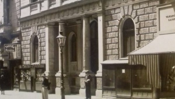 Срби - Саставни део у стварању Загреба: Улазили су у све градске и културне структуре на толерантан и високоцивилизован начин