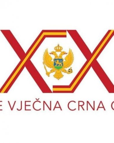 Логом намећу идентитет: У Црној Гори подељена мишљења о обавезној употреби знака Да је вјечна на службеним актима