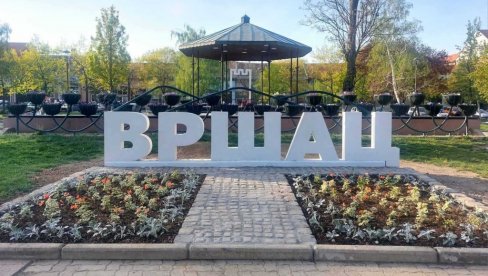 НОЋ ЗНАЊА И ОБРАЗОВАЊА: Три средње школе на две локације представљају стари и будући Вршац