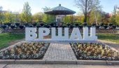 НОЋ ЗНАЊА И ОБРАЗОВАЊА: Три средње школе на две локације представљају стари и будући Вршац