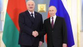ПУТИН УГОСТИО ЛУКАШЕНКА: Белорусија највише страдала током Великог отаџбинског рата