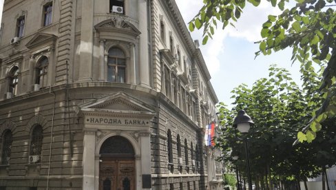 NBS PRIPREMILA NACRT ZAKONA: Do penzije u 58. godini