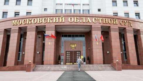 Руски суд жестоко казнио америчку компанију: Морају да плате због ЛГБТ пропаганде