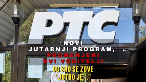 RTS objavio: Promenjeni svi voditelji jutarnjeg programa - saopšteni novi! I ime emisije izmenjeno