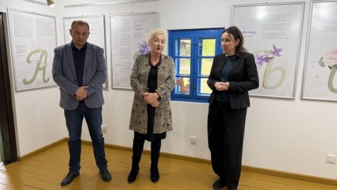 Тршић Дан Музеја: Изложба Поетски цветник