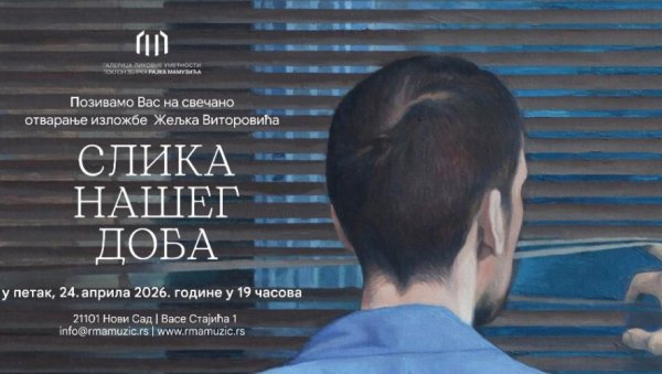 Изложба слика Жељка Виторовића у Новом Саду: Галерија ликовне уметности поклон збирка Рајка Мамузића
