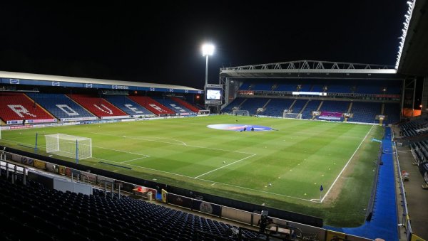 Острво завијено у црно! Преминула легенда енглеског фудбала