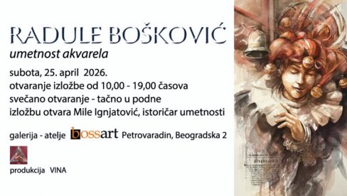 „Umetnost akvarela“ : Izložba Radula Boškovića u Petrovaradinu