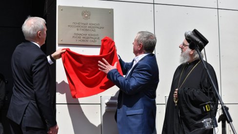 Novi Sad: Otvoren Počasni konzulat Ruske Federacije (FOTO)
