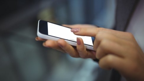 Пажња, у току је фишинг превара: Не отварајте линкове и не уносите податке