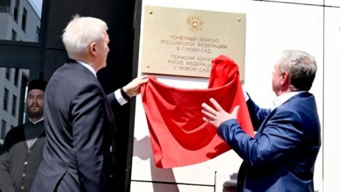 Novi Sad: Otvoren Počasni konzulat Ruske Federacije (FOTO)