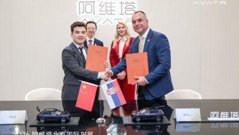 Делта Ауто Група и АВАТР: Стратешка сарадња која отвара ново поглавље мобилности на Западном Балкану