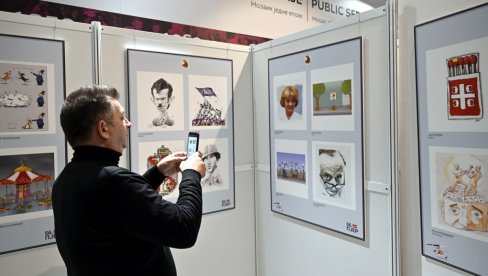 Oskar za najbritkija pera: Večernje novosti raspisale 58. Konkurs Pjer za najbolju karikaturu, osnovan 1967. godine