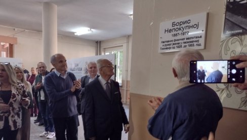 Zaljubljenik u sport i prirodu: Obeležena stogodišnjica od početka rada Borisa Nepokupnoja u leskovačkoj Gimnaziji