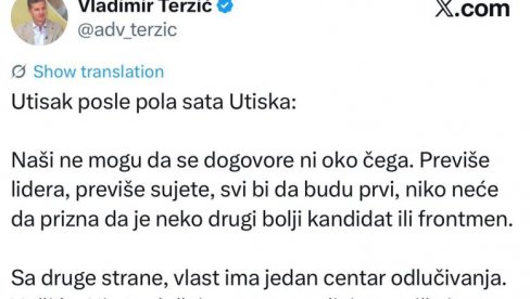 Блокадерски адвокат очајан: Ми ни око чега не можемо да се договоримо, свађамо се око свега! (ФОТО)
