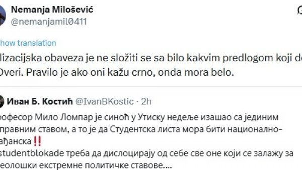 Блокадери повадише очи једни другима колико се мрзе: Правило је ако они кажу црно, онда мора бело