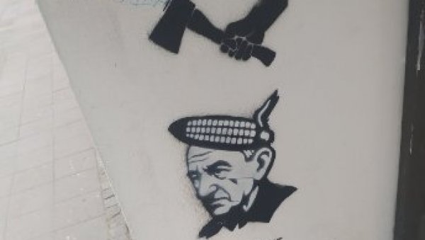 Највећи хорор: Блокадери отворено позивају на убијање родитеља