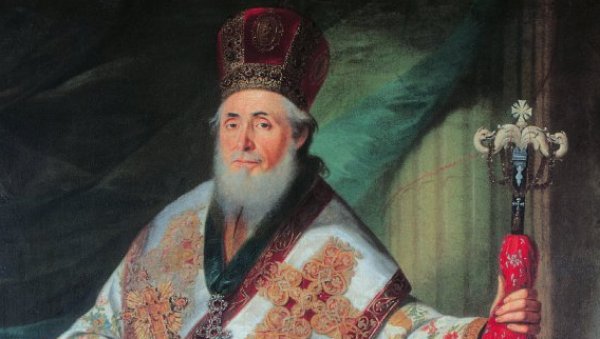 Сеоба на пештански Универзитет: Цар Леополд је 13. септембра  1795. године дао дозволу за продају Новаковићеве српске штампарије