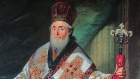 Сеоба на пештански Универзитет: Цар Леополд је 13. септембра  1795. године дао дозволу за продају Новаковићеве српске штампарије