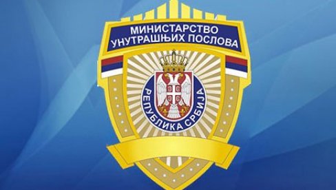 Pronađena nestala D.N. iz Novog Sada: Evo u kakvom je stanju