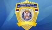 ОПРЕЗ - ПОЈАВИЛЕ СЕ НОВЕ ПРЕВАРЕ ПРЕКО „WHATSAPP-А“: Управа за технику МУП Србије упозорава грађане
