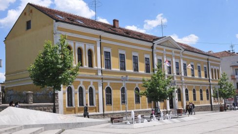 Kulturni stub grada na Ibru: Narodni muzej u Kraljevu osnovan pre 76 godina