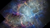 Astronomi misle da su konačno pronašli ivicu naše galaksije: Bliža je nego što se očekivalo