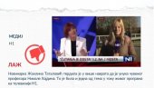 АНС: Н1 и Таталовић свесно обманули јавност, уводимо одељак Зид срама