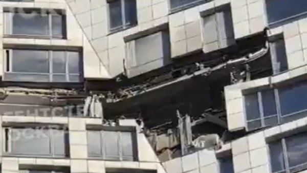 Хаос пред параду у Москви: Украјина погодила стамбени комплекс недалеко од Црвеног трга (ВИДЕО)